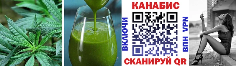 даркнет как зайти  Петровск-Забайкальский  Canna-Cookies конопля 