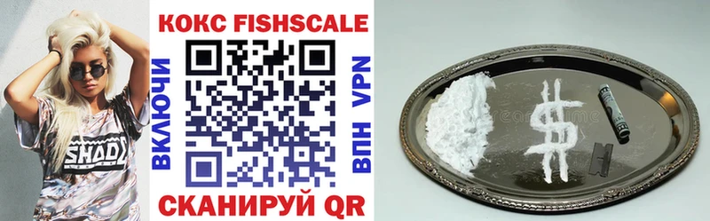 COCAIN 98%  цена наркотик  Петровск-Забайкальский 