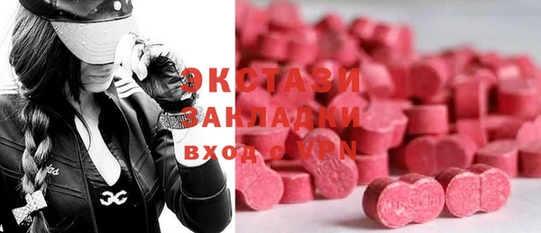 кокаин VHQ Баксан