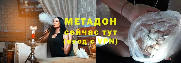 a pvp Балабаново