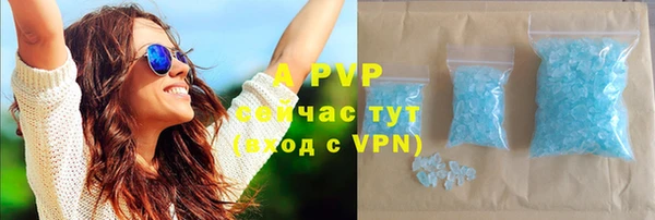 a pvp Балабаново
