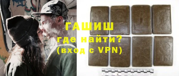 кокаин VHQ Баксан