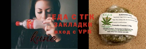 a pvp Балабаново