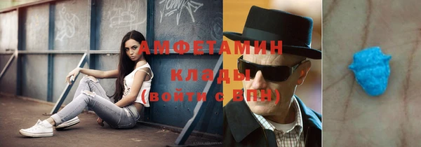 a pvp Балабаново