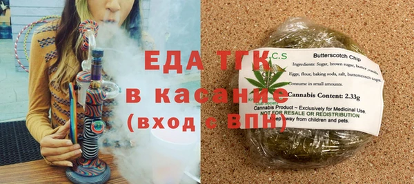 a pvp Балабаново