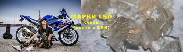 кокаин VHQ Баксан