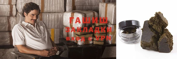 кокаин VHQ Баксан