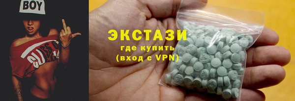 кокаин VHQ Баксан