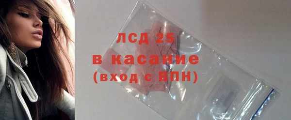 кокаин VHQ Баксан