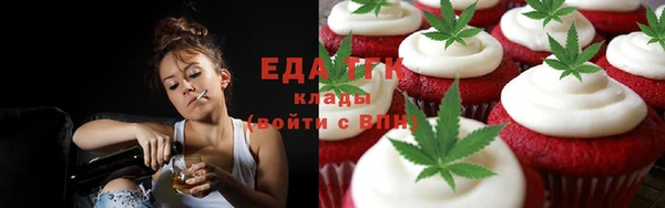 a pvp Балабаново