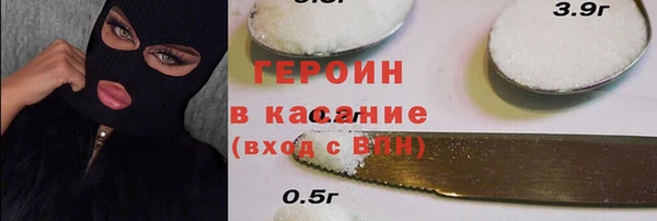 a pvp Балабаново