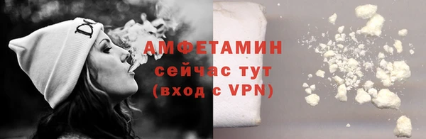 a pvp Балабаново