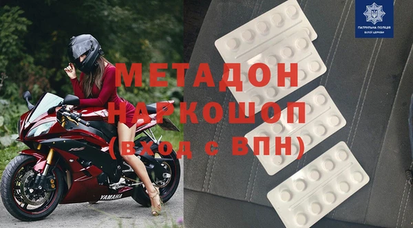 a pvp Балабаново