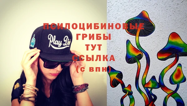 кокаин VHQ Баксан