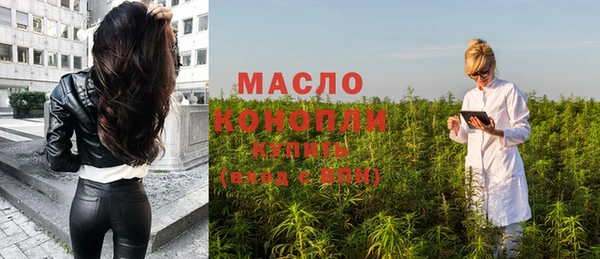 a pvp Балабаново