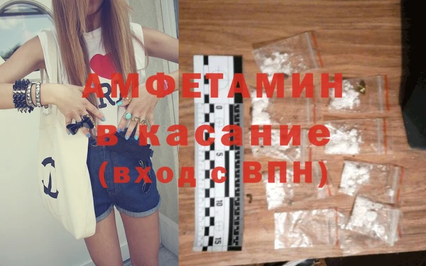 a pvp Балабаново
