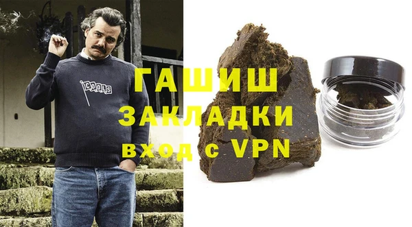 кокаин VHQ Баксан