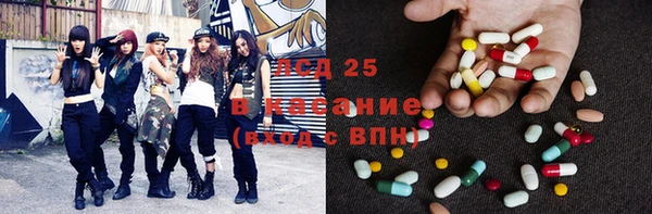 кокаин VHQ Баксан
