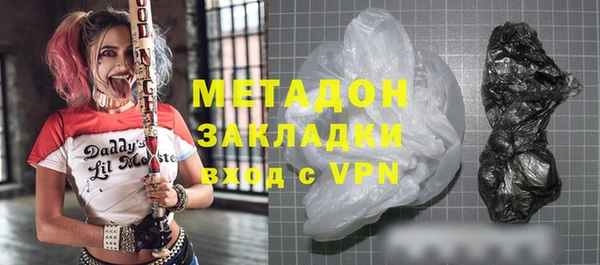 кокаин VHQ Баксан