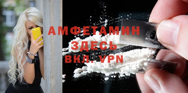 кокаин VHQ Баксан