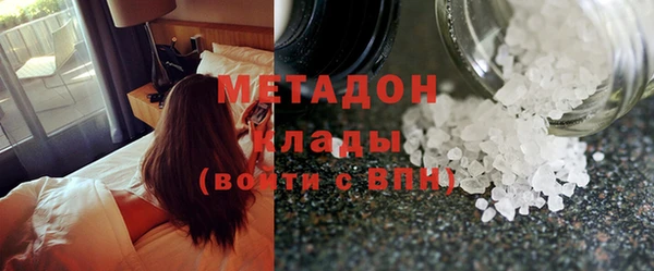 кокаин VHQ Баксан