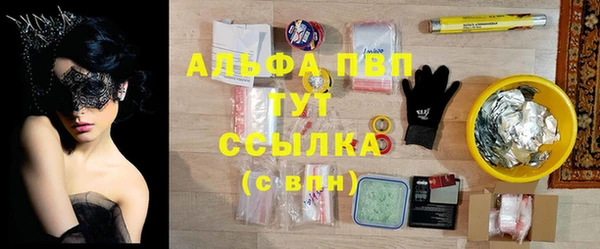 кокаин VHQ Баксан