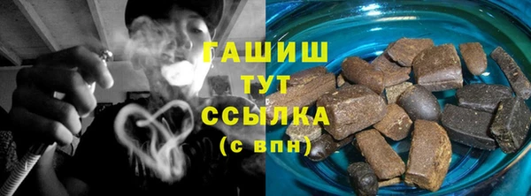 кокаин VHQ Баксан
