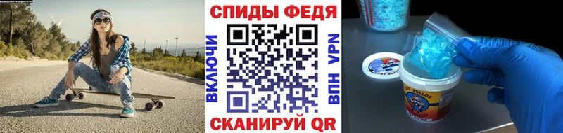 МЕТАМФЕТАМИН витя  MEGA ССЫЛКА  Петровск-Забайкальский  купить наркоту 